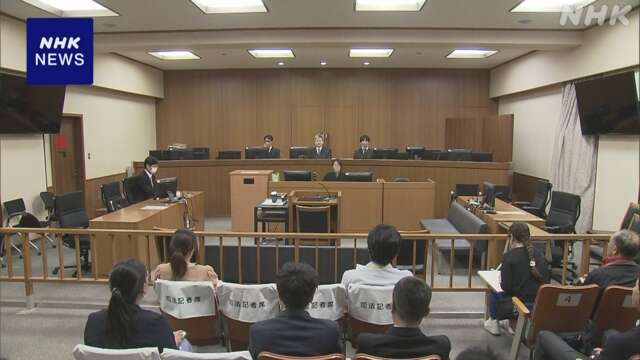 京都府警の元警部補に懲役3年の判決 職場の情報もとに窃盗の罪