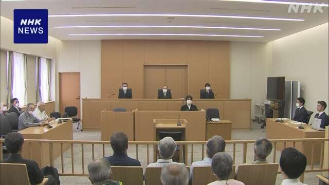 リニア工事差し止め裁判 原告の訴え退ける判決 甲府地裁