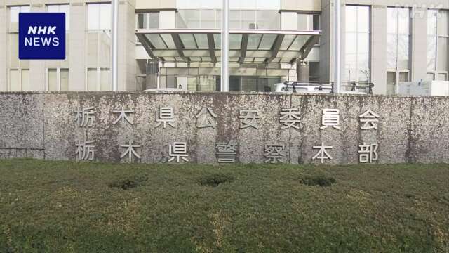 太陽光発電所から銅線ケーブル窃盗か 容疑者を再逮捕 栃木