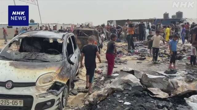 イスラエル軍のラファ空爆で45人死亡 国際社会から非難強まる