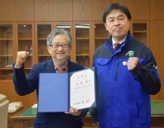 永井豪さん、石川県観光大使に　被災地輪島出身「思い強い」