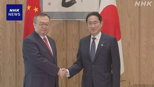 岸田首相 中国共産党の部長と面会 “懸案は対話通じ進展図る”