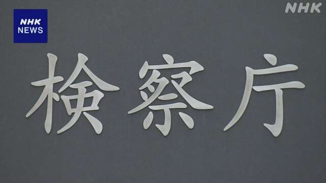 “ロマンス詐欺の被害金回収”で名義貸しか 弁護士を逮捕