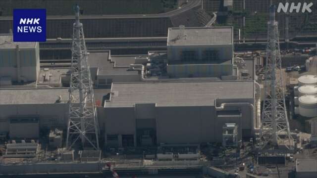 島根原発2号機の保安規定 近く正式に認可 再稼働の審査終了へ