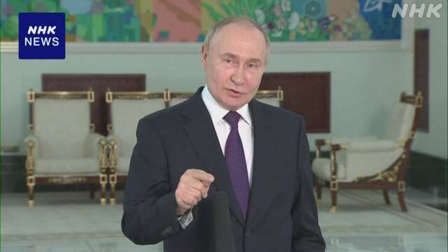 プーチン政権 ゼレンスキー大統領正当性疑問視 ウクライナ反発