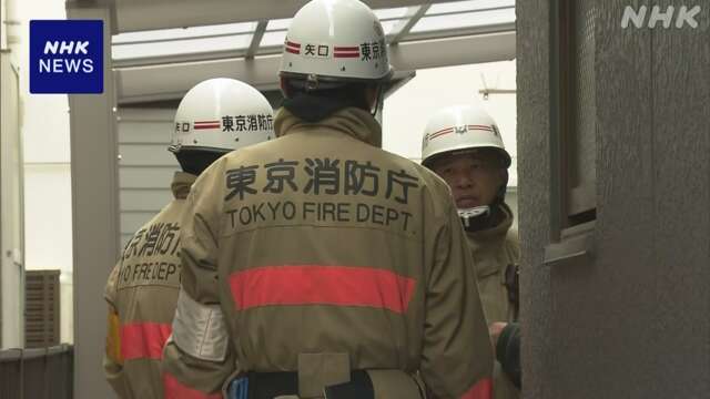 東京 大田区 アパート火災1人死亡 住人の50代男性と連絡取れず