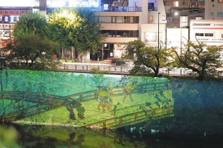 江戸の水辺の風景を再現…千代田区の外濠公園でプロジェクションマッピング　6月2日まで