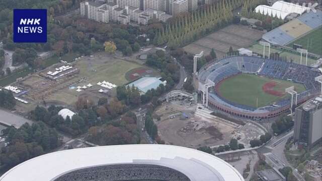 神宮外苑再開発 “人権に悪影響の可能性”国連の作業部会 公表