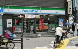 未経験1人でも加盟店契約へ　ファミリーマート、人材を確保