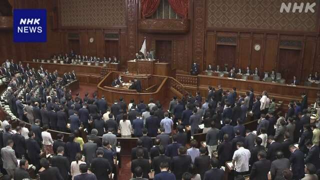 「住宅セーフティネット法」改正案 衆院本会議で可決・成立