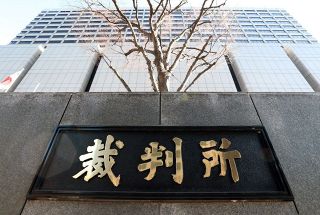 原発事故現場を東京高裁裁判長らが10月25日に視察へ　株主代表訴訟の結審を前に　株主側は歓迎「心強い」