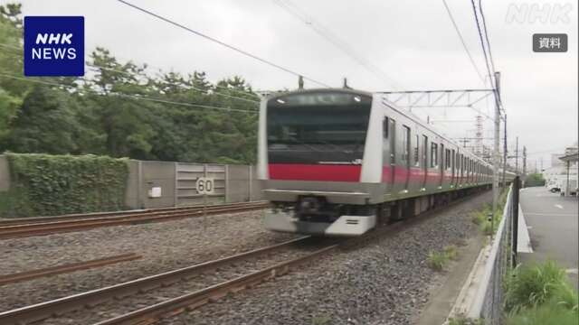 JR京葉線 再びダイヤ改正へ “一部の各駅停車を快速に変更”