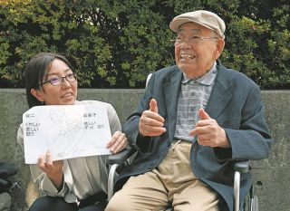 妻は泣き続けた「赤ちゃん」「捨てた」　旧優生保護法訴訟　92歳男性が受けた過酷な差別、手話で訴え