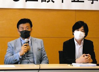 8億円横領か…使途は女性に高級プレゼント、競走馬購入　川崎市の社会福祉法人が前理事長を刑事告訴