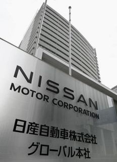 日産、延べ１７万台リコール　通信装置、カーナビに不具合