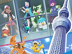 アニメ「ポケットモンスター」，東京スカイツリーとのコラボイベントを6月25日から開催。イベント限定グッズの販売などを予定