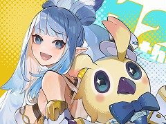 「NGS ver.2」公式番組まとめ。新エリアにレベルキャップ開放，クリエイティブスペースの新テーマなど6月のアップデートは盛りだくさんの内容に