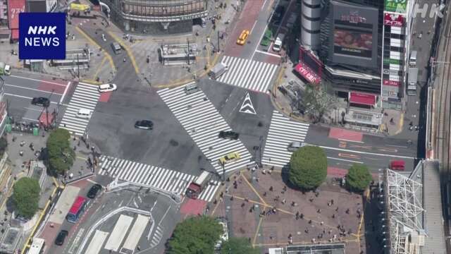 東京 渋谷区 渋谷駅周辺の路上飲酒制限 期間を通年に拡大へ