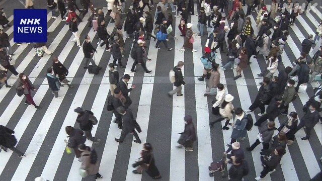 4月の有効求人倍率 全国平均1.26倍 前月を0.02ポイント下回る