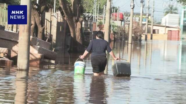 ブラジル南部 大規模洪水で衛生状態悪化 感染症で死亡する人も