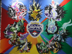 「ポケモンSV」「ポケカ」などの日本一を決める大会「ポケモンジャパンチャンピオンシップス2024」初日の様子をお届け