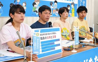 保育士の新基準「満たしてない」施設が37％　受け持ち園児数を減らすためには「人手確保や定着が壁に」