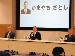 自民の有力スポンサー日本医師会「地元政治家との関係強化を」　会員医師らに「政治」のススメ