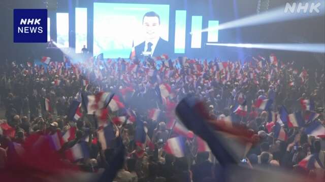 ヨーロッパ議会選挙を前に 仏で支持率トップの極右政党が集会