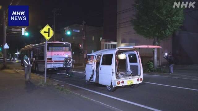 路線バスに追突 軽ワゴン車の男性死亡 バス乗客2人けが 札幌