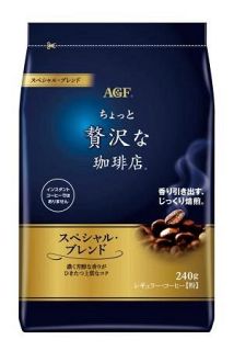 ＡＧＦコーヒー値上げ　９月から、１５～３０％