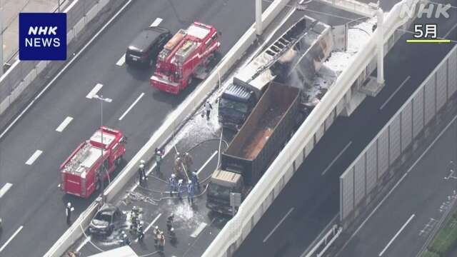 埼玉 首都高3人死亡事故 亡くなった3人の身元を発表 警視庁