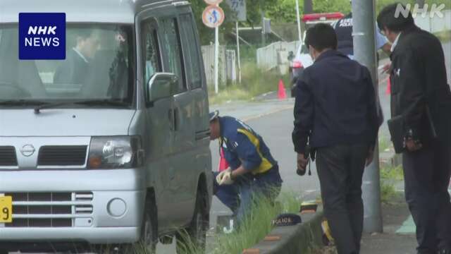 埼玉 熊谷 小学生が車にはねられ重傷か 84歳の容疑者を逮捕