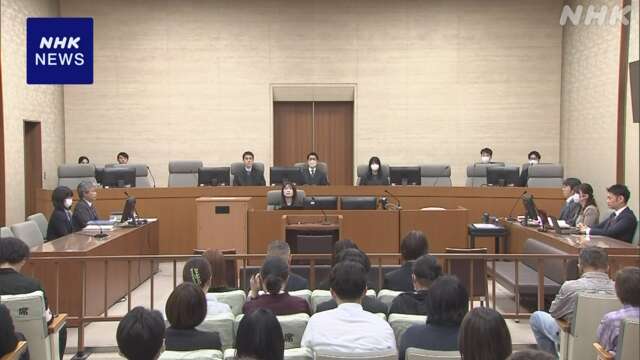 札幌 ススキノ切断遺体事件 母親 初公判で起訴内容を否認