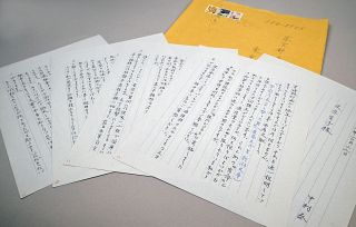 「あなたが撃ったのか」記者の手紙に受刑者は答えた　「オウム真理教のテロ」として幕引きされた警察庁長官狙撃事件