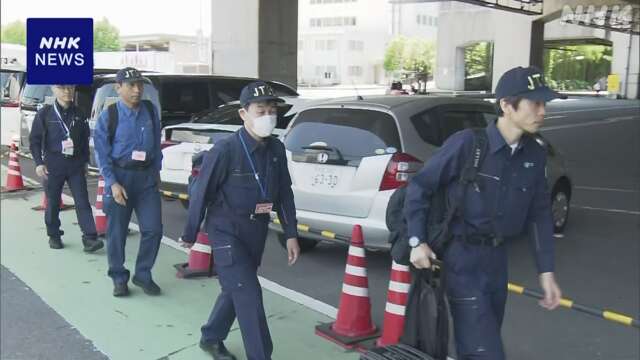 離陸直後引き返した貨物機 エンジンの内部部品破損 運安委調査