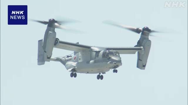 オスプレイ 陸自木更津駐屯地に新たな機体到着 墜落事故後初