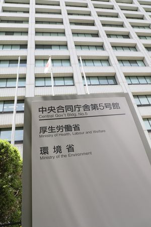 生活保護申請、４年連続増＝２３年度、２５万件超に―厚労省