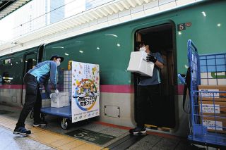 函館のいかめしも鹿児島のカツオたたきも…全国の「できたて」を東京で味わえる、新幹線輸送の未来は　