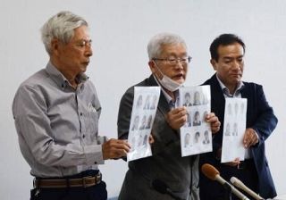 「高校生平和大使」に２３人選出　１７都道府県から、茨城は初