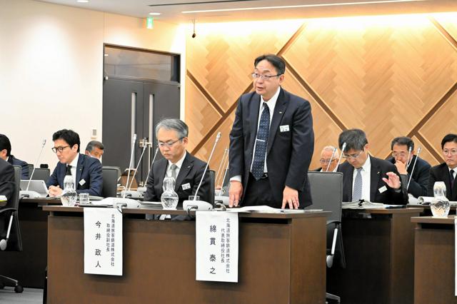 「早急に考え方示すべき」赤字ローカル線巡り北海道議が、JR社長に