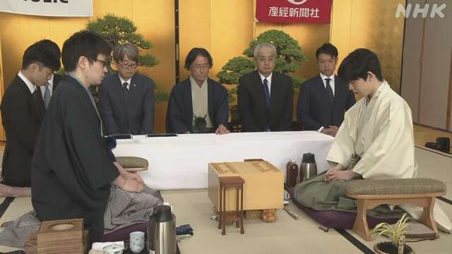 将棋 藤井聡太八冠 「永世棋聖」かけ「棋聖戦」開幕