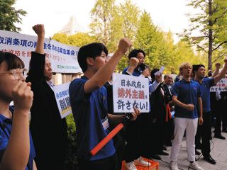 「永住権取り消し」規定、在日韓国人らが削除求める　在留カード不携帯でも適用可…「人権脅かす重大事案」