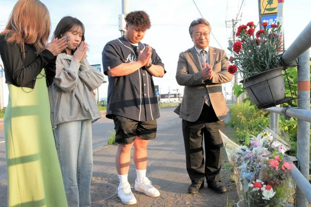 飲み直すため運転　一家5人死傷事故から9年、犠牲の高校生に献花