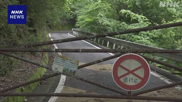 静岡 のり面の修復工事中に落石 作業員3人けが 命に別状なし