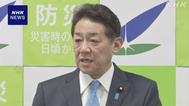 国家公安委員長「全容解明が重要」 鹿児島県警元部長の逮捕で