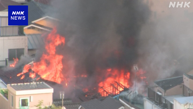 【ライブ映像】横浜 山下町の中華街で火事