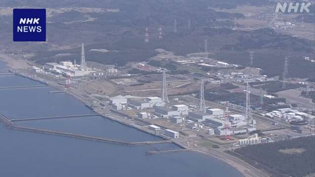 「一連の問題の根本原因に対処」東電 IAEAから報告書 受け取る