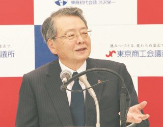 自動車大手の認証不正「下請けへの影響を危惧」と小林健・東商会頭が指摘