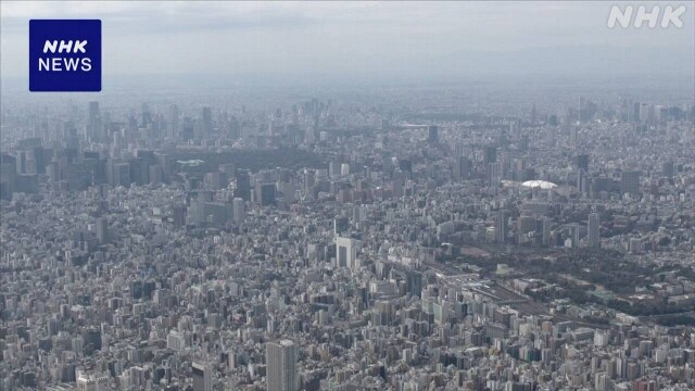 4月の景気動向指数 2か月連続で上昇 前月比1.0ポイント↑