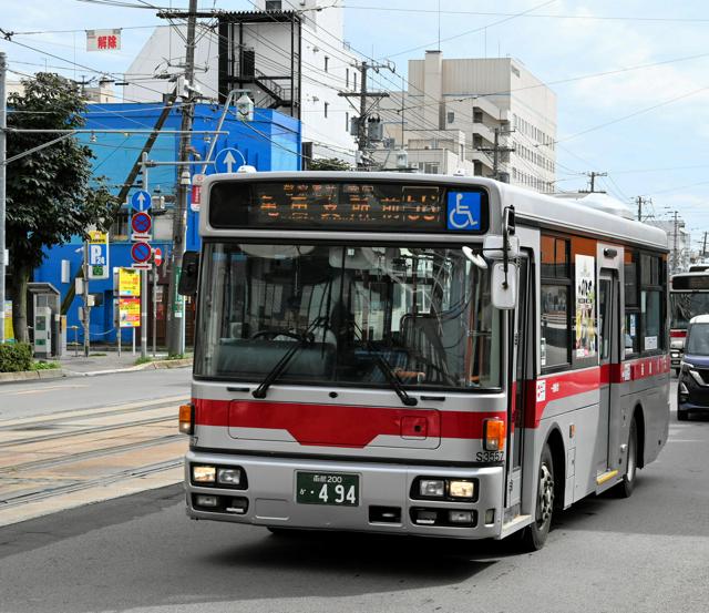 函館バス労組「7人を不当配転、解雇」　労働委員会に救済申し立て